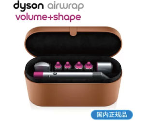 Dyson Airwrap styler